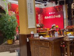 -福慧慈缘素食餐厅(王府井店)