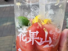 -益禾堂(海大店)