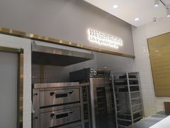 门面-爸爸糖吐司面包(兰州中心店)