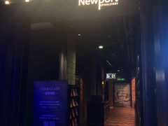 -CGV影城(壹方城IMAX店)