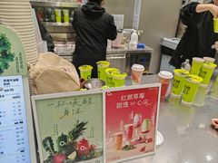 -O2鲜榨果汁(苏州龙湖狮山店)
