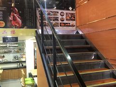 -嘉旺港式茶餐厅(延长中路店)