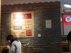 -呷佬·长沙手工米粉(金沙江路店)
