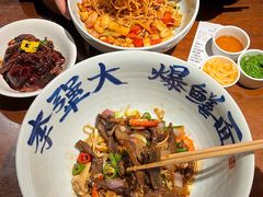 -李犟大爆鳝面·手工蟹黄包(湖滨西湖店)