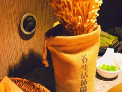 -麻路成都火锅(柏威年店)