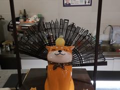 -柴务处·柴犬主题狗咖