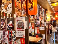 -一本久捷(新福店)