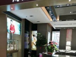 -周大福CHOW TAI FOOK传承珠宝店(石路国际商城店)