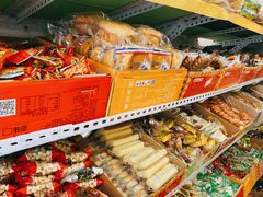 -庆祥斋糕点厂(留学路店)