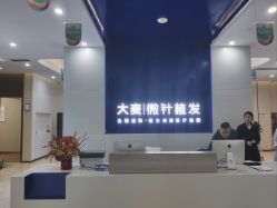 -大麦微针植发全国连锁