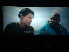 -太平洋影城(深圳8号仓店)