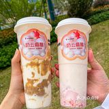 好喝到封神又软又糯爱惨了！书亦新品奶云麻薯系列!