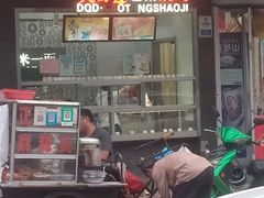 门面-大桥道糕点食品店(津塘路店)