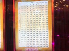 -纯K(打浦桥店)