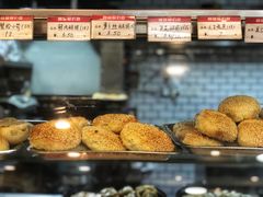 -吴苑饼家(延平路店)