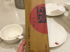 -闫府私房菜(经四路万达店)