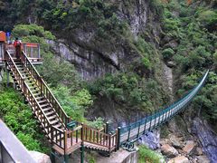 -太鲁阁公园
