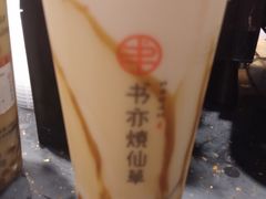 -书亦烧仙草(龙湖金楠天街店)