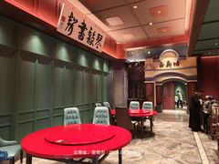 -福照楼汽锅鸡·云南菜(火车站锦江店)