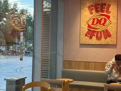 -DQ·蛋糕·冰淇淋(川沙东海岸店)