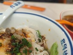 -程胖娃重庆小面(嘉禾金铂店)