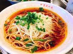 -重庆小面·抄手(解放碑好吃街店)