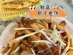 -鼎香润(德胜门内店)