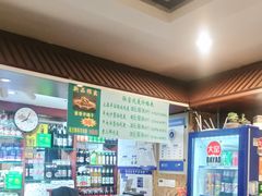 -内蒙联营烧麦 草原石榴红(护国寺店)