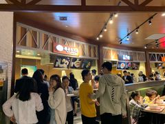 -食通天·寰宇集(杭州万象城店)