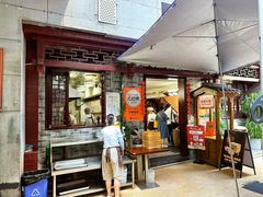 -万县面馆(高笋塘店)