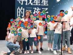 -爱德米乐艺术学院(西宸天街校区)