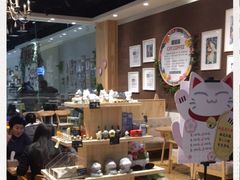 -藏猫猫咖啡主题馆(中央大道店)