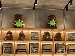 -巧克玩家·城市伴手礼(in88银泰店)