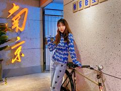 -楠火锅(新街口苏宁店)