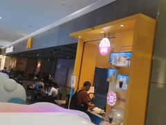 -麦当劳(东吴广场银泰城店)