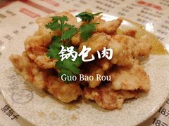 锅包肉-吉味馆(柠溪店)