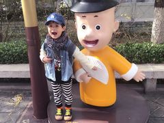 -济南方特东方神画