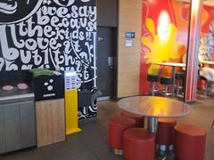 -麦当劳(桃仙机场到达层店)