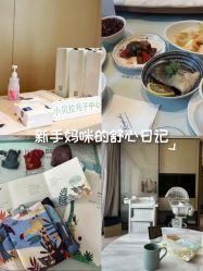 -baby bella小贝拉母婴护理中心(杭州凯宾斯基店)