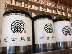-眷茶(大卫城10楼店)