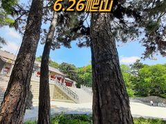 -棋盘山风景区