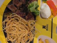 -豪客来牛排(中华城店)