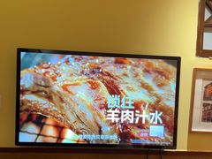 -西贝(六里桥旗舰店)