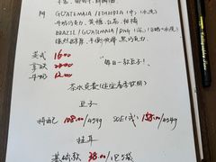 菜单-Moses写字咖啡
