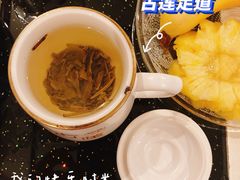 -古莲·影院足道·按摩SPA(水上温泉店)