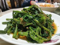 剁椒藤菜-洪霞餐馆