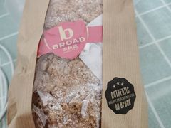 -BREAD WAY面包路·欧式面包(龙湖时代D馆店)
