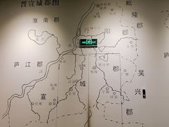 -宣城市博物馆