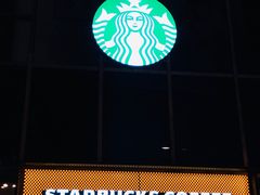 门面-星巴克(嘉定中信泰富万达广场店)