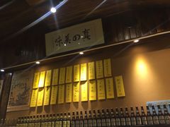 -石屋料理(南京西路店)